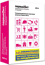 amoCRM